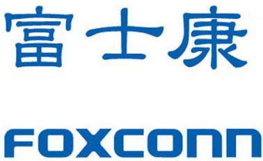 FOXCONN 富士康