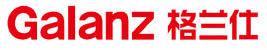 Galanz 格兰仕